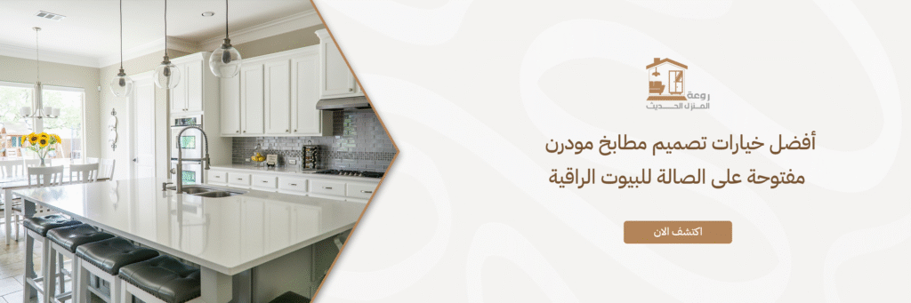 غرف دريسينج روم